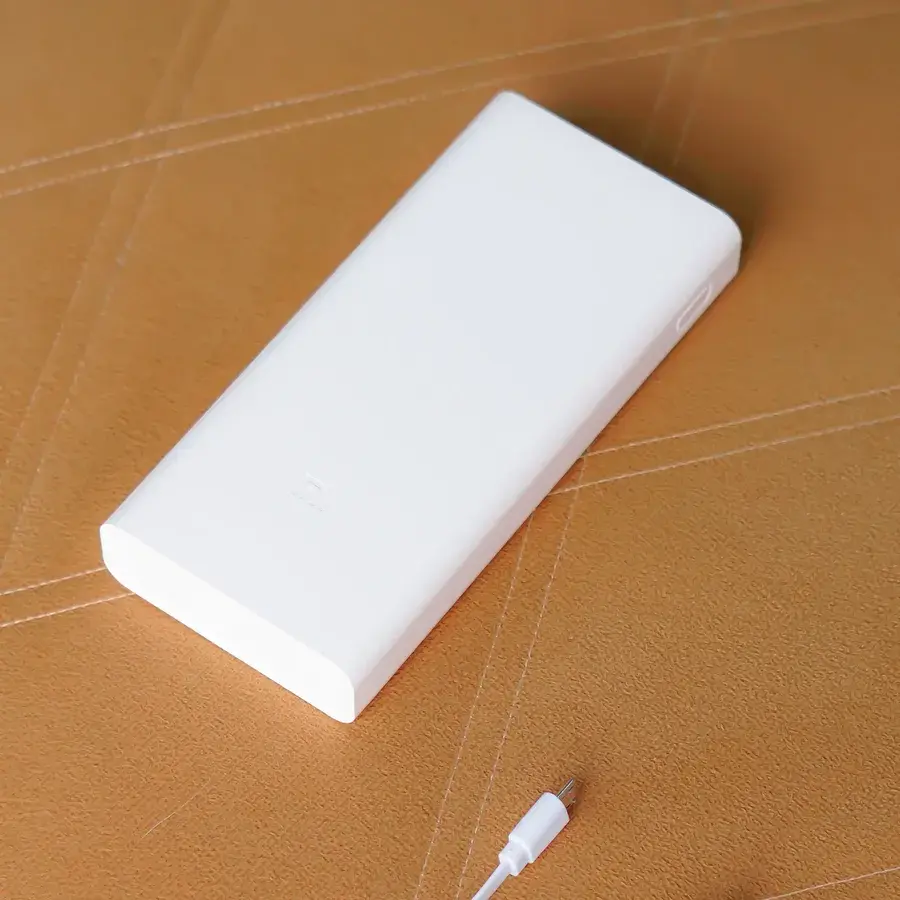 Power bank